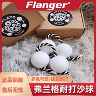 ASALATO Durable Rhythm Sand Ball Palm Finger Rotating Sand Ball Sand Hammer Sand Fancy Percussion