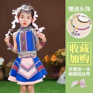 Hani Baby Costume 56 Minority Ethnic Costume Children Miao Ethnic Costume Ethnic Girl Ethnic Perform