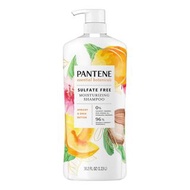 Pantene 無硫 shampoo, 1.13升 （1130ml）