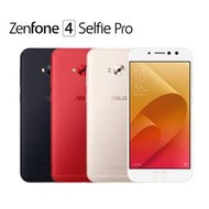 二手*現貨🌈免運🔗另有💵*-*-*💵ASUS ZenFone 4 Selfie Pro ZD552KL