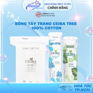 Organic French Makeup Remover Cotton Pads 100% Cotton Ceiba Tree 80/120/150/234 Pieces