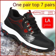 Safety Shoes Safety Boots Steel Toe-toe Anti-scalding Waterproof Welder Shoes Work Shoes Beef Tendon Sole Anti-spark Welding Shoes Fashionable Breathable Safety Shoes Construction Shoes Anti @-