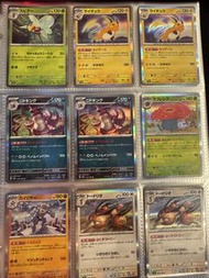 Ptcg 151 日版 散卡
