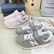 現貨 iShoes正品 New Balance 996 中童 大童 運動鞋 童鞋 YV996XB3 YV996XC3 W