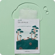 [READY] ROUND LAB Pine Calming Cica Sheet Mask 1pc