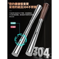 Popsicle Hand-Made German Masher Blizzard Cup Masher Pressed Fruit Working Crushed Ice Hammer Lemon 