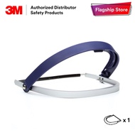 3M 82520 Universal Faceshield Holder for 3M Helmet H-700 Series [1 piece]