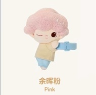 (พร้อมส่งแบบระบุตัว) POP MART DIMOO My Cloud Companion Series - Cotton Doll