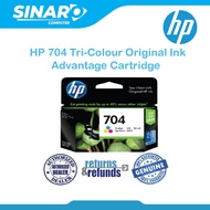 HP 704 Tri-colour Original Ink Advantage Cartridge *READY STOCK*