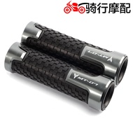 YAMAHA YAMAHA MT07 mt-07 Modified Motorcycle Handle Rubber Handle Cover Grip Accessories