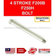 YAMAHA OUTBOARD 90101-14003 BOLT 4 STROKE F200B F250H - BOATERS MALL