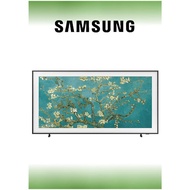 Samsung 65" The Frame LS03B QLED 4K Smart Lifestyle TV | QA65LS03BAKXXM