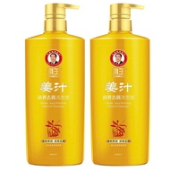 Overlord Black Sesame Soft Bright/Ginger Juice Moisturizing Anti-Dandruff Shampoo 750ML