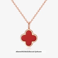 สร้อยคอ Clover Charm 925 เงินสเตอร์ลิง แฟชั่นโซ่คอ