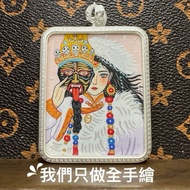 0649 {Thangka} Full Hand-Painted Thangka-Qinghai Hot Gongza Kiram (Past Life Present Life) 4 * 5 (On