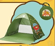 『Chill  速』免搭沙灘帳篷 / 卓營方 葡萄糖胺關節修護軟霜