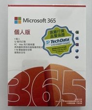 Microsoft 365