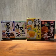 日本山本漢方黑豆茶 玉米鬚茶 白刀豆茶 牛蒡茶 四種合賣