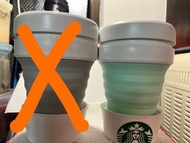 Stojo X Starbucks Collapsible Cup Set