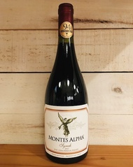 MONTES ALPHA SYRAH SHIRAZ WINE ANGGUR