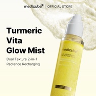 [medicube official] Kojic Acid Turmeric Vita Jelly Mist Serum