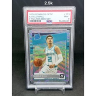 lamelo ball fantastic box set
