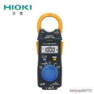 HIOKI日置3280-10F交電流-20F鉗形表-70F型CM3289萬用表3281 3291(QLJD)