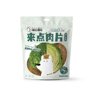 Moregood Fruity Veggies Bites Chicken Jerky with Brocolli Brussel Sprout 100g