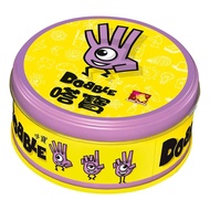 Dobble (Dobble) Traditional Chinese Version Board Game Table [Card House]