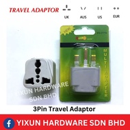 3Pin Travel Adaptor / 3Pin convert international socket traveller adaptor /3pin Universal Adaptor Plug, Travel Adaptor