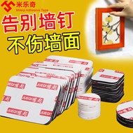 Ready Straw! High-quality Foam Double-Sided Tape Wall Tile Photo Frame Large-Calligraphy Painting Mirror Fixing Strong Thickening Perforation-Free Sticker Wall Glue Non-Marking Sticker Sponge Tape O