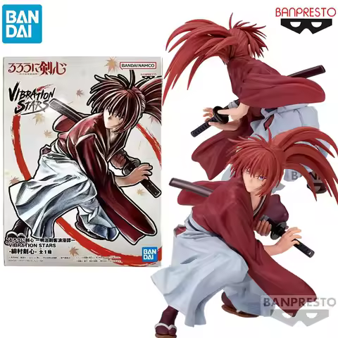 In Stock Bandai Genuine VIBRATION STARS Rurouni Kenshin HIMURA KENSHIN Anime Character Kids Gift Col