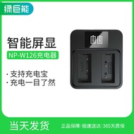 Hulk NP-W126s Camera Battery XT3 Suitable for XT2 XT1 Second-Generation Battery Charger