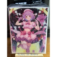 Perfect Aim, Shinomiya Runa VSPO x Cardfight Vanguard (Bushiroad Deck Holder Collection V3 Vol. 796)