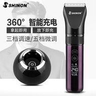 Electric Hair Clipper LCD Manufacturer 58DD