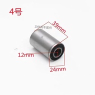 GY6 Engine Shock Absorber Cover|Scooter Dedicated Rubber Rear Fork Rocker Arm Cushioning Cover