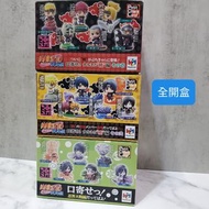 火影 蚊形眼 Petit Chara Land 忍界大戰編 曉編一二