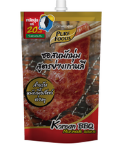 Purefoods : ซอสหมักนุ่ม ซอสหมัก ซอสหมักเนื้อ ซอสหมักหมู ซอสหมักไก่ ซอสหมักสเต้ก ซอสเทริยากิ ซอส หมัก