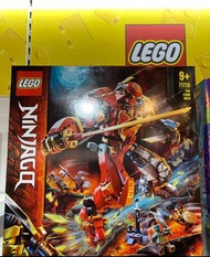 LEGO 樂高 NINJAGO 旋風忍者系列 - 71720 火焰石機械人（選宅配）