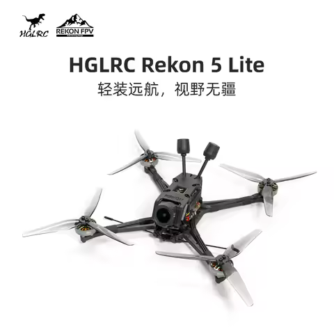 HGLRC Rekon 5 Lite 5 inch DJI O4 AIR Unti Pro 4-6S FPV Long Range Drone Built-in F722 40A AIO FC 180