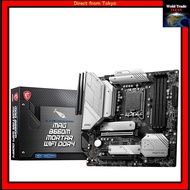 MSI MAG MORTAR WIFI Micro-ATX Motherboards with Intel B660/B760 Chipset