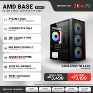 IBUYPC AMD BASE MARK-03 GAMING PC ( AMD RYZEN 5 | RTX5060 8GB | 8GB RAM | 500GB SSD )