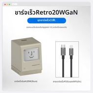 SHARGE | สายชาร์จและโอนข้อมูล TypeC ไป Lightning รองรับ MFI ชาร์จเร็ว