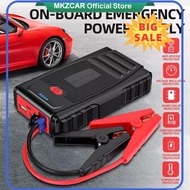 ⭐ [100% ORIGINAL] ⭐ 【lompat kereta】Car Jumper 99800mah 12V Power Bank Car Battery Charger Car Powerbank Mugen Jump Starter Powerbank汽车应急启动电源