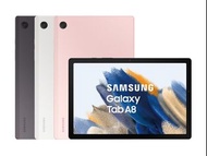 📱西門町實體門市賣家🔥 全新未拆封機🔥 SAMSUNG Galaxy Tab A8 LTE（x205)3G+32G粉跟黑