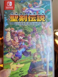 (Switch game) 聖劍傳說 Collection