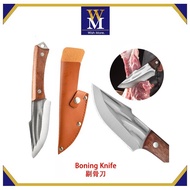 Super Sharp Boning Knife Portable Kitchen Bone Cutting Knife Kitchen Chef Butcher Ribs Bone Cuts Kni