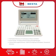 Besta CD-128M Dictionary | Original Besta Malaysia