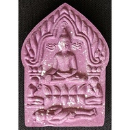 Phra Khun Paen Prai 59 Ton Lang Hanuman {Archan Pleng 59} Wat Pa Wang Phrao 2565 (Amulet Thai 泰国佛牌)