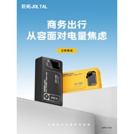 Charging Treasure 3c Certification Can Be On The Plane 2w Power Bank 2,000mAh Capacity Comes with Li